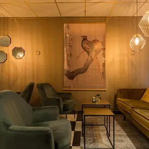 *** Otel New West Hollanda